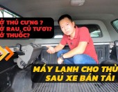 Máy lạnh thùng xe bán tải
