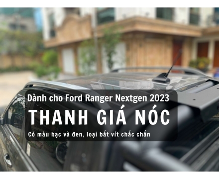 Thanh nóc dọc Ford Ranger 2023 (mẫu khoan)