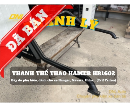 Thanh lý thanh thể thao Hamer HR1602 (#TL-HR1602-030124)